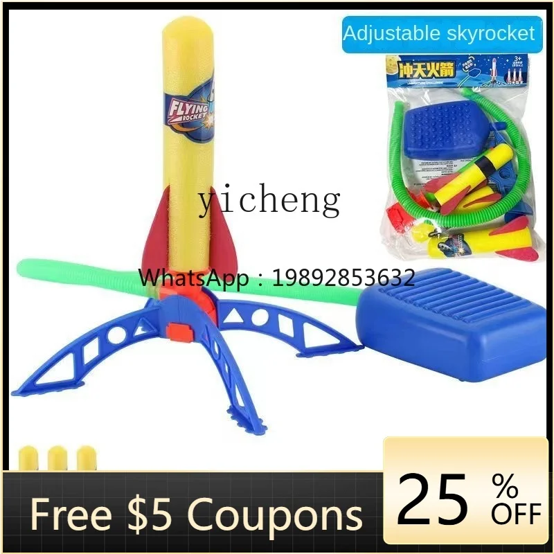 Children's Small Rocket Launcher Toy Light-Emitting Pedal Launcher